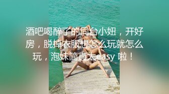 服务生偷窥大屌夫夫做爱,被发现后加入,被大屌老公插入菊花 上集 1_2