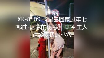 -兔耳朵颜值女神 黑丝长腿岔开大腿露出大鲍鱼自慰骚水很多