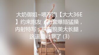 福利分享☆★极品泡菜国女团小姐姐【TAERI】最新喷血骚气诱惑写真视频 (1)