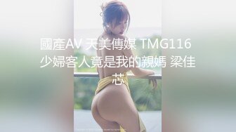 [IMISS爱蜜社]2022.01.14 Vol.652 模特合集