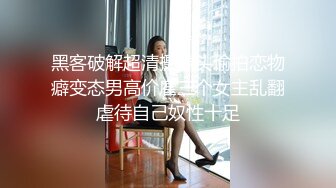 黑丝渔网袜大长腿女神✿趴在床上后入夹得鸡巴太紧了，超极品身材 一线天肥嫩馒头穴甚是诱人！