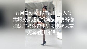 用手帮老婆插逼