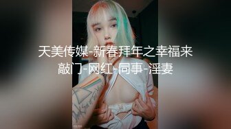 【OF性感✨尤物】♘❤沖田杏梨♘❤日本福利姬巨乳女优 极品美腿 颜值在线 质量上乘 身材好的沒話說 (13)