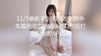  曾经平台第一骚女约大屌炮友过来操逼，深喉舔屌活一流，抬腿站立侧入，一直要小哥干猛点