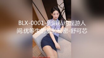 (全国探花)铁牛哥应观众要求找了个身材不错的兼职女机师差点翻车