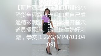 [2DF2]外贸公司性格豪放美女翻译员张某某私生活淫乱酷爱大洋屌3p与非洲黑屌干被插的差点休克1080p [BT种子]