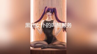 《硬核精品★重磅分享》推特极品长腿大奶NTR绿帽淫妻控【阿崩】最新会员福利流出，各种公共场合露出约炮单男4P (11)