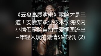 国产麻豆AV 猫爪影像 MMZ030 偷拍私房性事 顾桃桃