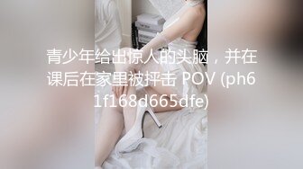 MIDV-950 大嫌いな粘着社長の媚薬キメセクで…淫【AI破解版】