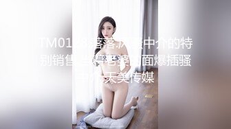 大奶熟女阿姨 快点来操妈妈的大骚逼 骚逼好空 这丰腴身材 逼肥水又多 趴着操后入太爽了