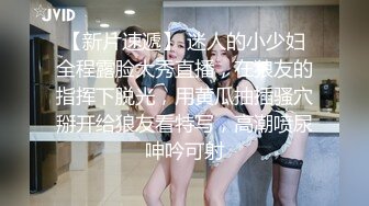 【新片速遞】  漂亮小女友吃鸡 你不吃饭 吃鸡 等会儿还要看电视呢 好长呀 自家妹子吃的就是认真 首先完成每天必修课