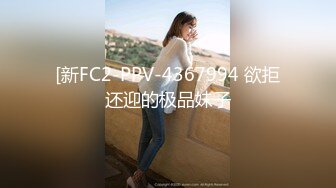 《台湾情侣泄密》喝醉后被捡尸的美女