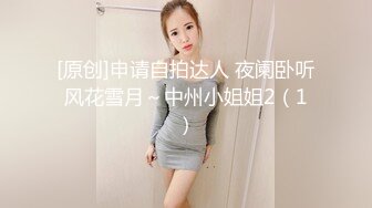 很会享受的小少妇露脸跟小哥啪啪，深喉大鸡巴给小哥伺候爽了喂小哥吃奶子，骑在小哥脸上被舔逼享受表情好骚