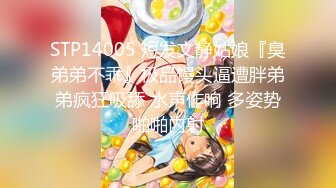 【新速片遞】 《臀控熟女控☀️必备》“妈妈为你服务好嘛儿子你太用力了”人妻骚熟女【桃仙小妖精】私拍~各种淫语挑逗紫薇啪啪高潮喷水内射