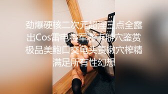 CC直播~极品御姐【白妖妖】2023年7月合集剪辑热舞~舌功了得【273V】 (175)