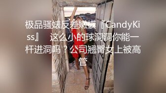 ★☆全网推荐★☆小母G 啊啊 要喷水水 啊啊 不行了要死掉了 高潮几次了 不记得了 超刺激这是看过最顶级的小母狗 不停高潮抽搐