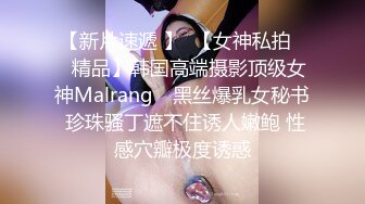 饥渴小少妇露脸黑丝红色小吊带，黑丝内裤，第一视角露脸自慰插穴，白浆流出