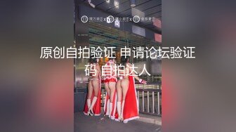 巨奶眼镜少妇吃鸡啪啪 被小伙无套猛怼 大奶子哗哗骚叫连连