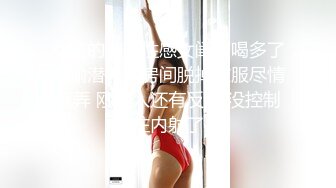 终于对程潇下了手 病娇萝莉程潇的性爱之旅 一颦一笑尽显妩媚！