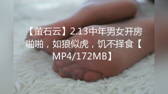 【势必分享某角精品 第3弹】【作者 十三郎】某角大神，专艹学生妹，技术一流