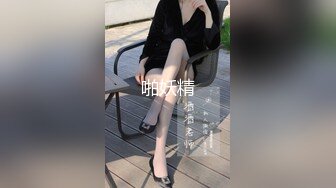 ✿淫欲反差美少女✿LO职场制服小姐姐女上位第一视角，翘起蜜桃翘臀掰开小蜜穴摆好姿势让哥哥毫无保留的进入