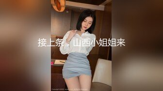 麻豆传媒 MDHT-0020《奇淫旅社》宣示主权的性爱游戏