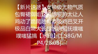 《極品反差☀淫妻泄密》真實騷妻純男人肉便器！推特網紅頂級綠帽奴淫妻5年路程【超辣】私拍，按摩 炮機 露出 SM調教 (7)