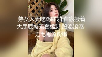 高颜值大奶子御姐【么么】 极品反差骚货！又纯又骚G杯丰满硕大豪乳真想操死她 (3)