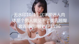 011_(sex)20231130_丸子甜甜酱