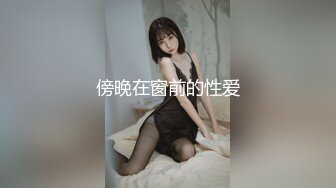 蜜臀名媛女神▌西门吹穴▌后入极品大屁股