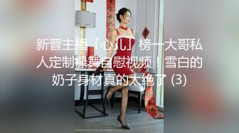 快手炒鸡巨乳清纯【美静】姐姐福利视频，动感的乳房美妙之际，掰开粉穴看洞洞！ (4)