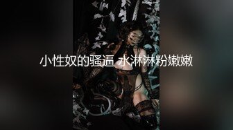 PR社网红少女yaweicat学生制服装捆绑调教开档黑丝自摸阴户兴奋阴唇张开假屌搞完真屌干抓着头发使劲捅