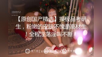 皇家华人 RAS-0154 懦弱小伙被打伤 召唤美女船长用身体来疗伤 徐夜夜