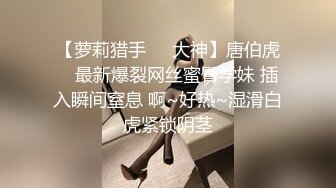 STP33742 星空无限传媒 透视黑丝女王的足交极致体验 思思