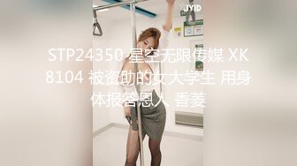 [2DF2] 高颜值坚挺美乳大波服装店年轻老板娘线下兼职外围多种体位狠狠干结尾又用手猛劲抠了一会 - soav_evMerge[BT种子]