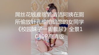 模特身材高挑御姐女仆装自慰阴唇很大，典型的蝴蝶逼想让大鸡巴插