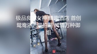 《台湾情侣泄密》韩系小哥约了个细腰大奶子??漂亮白虎女生回家打炮被曝光