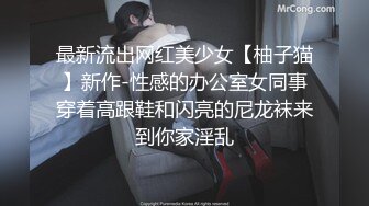 【666小祁探花】甜美清纯小姐姐，苗条身姿，坚挺美乳，含着大鸡吧好陶醉，后入啪啪激情无限