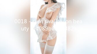 香蕉秀xjx0060老道士收服性感女妖精