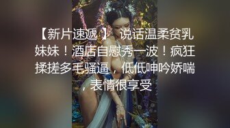 云盘高质露脸，贵州良家少妇【任蕾】婚内出轨，与情人大玩性爱自拍，啪啪道具紫薇吹箫毒龙口活一绝 (9)