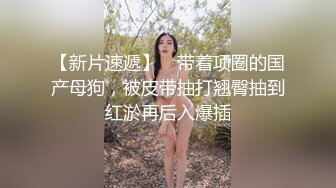 极品颜值与身材绿播女神下海【雪妮维雅妮】直播合集【55V】2 (7)