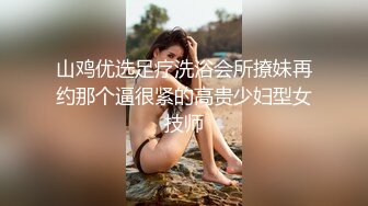 【美乳丰臀唯美啪啪】极品丰臀网红『欧菲莉』唯美性爱私拍 极品丰臀骚货的小穴让大屌欲罢不能 高清1080P原版 (2)