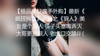  小平头高价约两极品颜值女神双飞，长相清纯细长美腿，左拥右抱一起服务，这边扣穴那边深喉