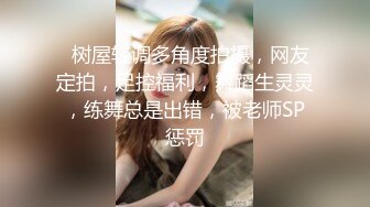 可爱小骚母狗白嫩小可爱〖小兔软糖〗可爱私拍 超级粉嫩绝世美穴只给爸爸们看，软萌乖巧的外表私下是个小骚货哦 (4)