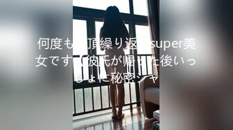 (HD1080P)(BabyEntertainment)(aran00069)快楽火だるまメス堕ち倶楽部 発狂絶顶オトコの娘 敏感すぎるカラダと穴を持つ淫肉M奴の诞生！ あやさ  (1)