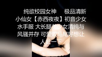 【AI换脸视频】刘亦菲 禁忌新闻主持