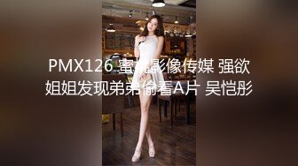 【宝藏女孩~巨乳大美女】Cassie-123W，人气超高，果然是不一般，人美巨乳 (4)