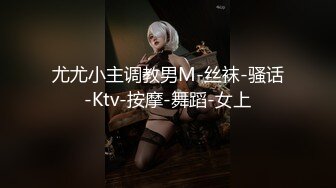 【三级】《顽皮的女朋友》