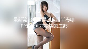 新约的人妻