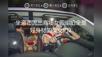 新人极品御姐【粉馒头一线天】美乳~咪咪超粉~无套啪啪！ (5)